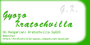 gyozo kratochvilla business card